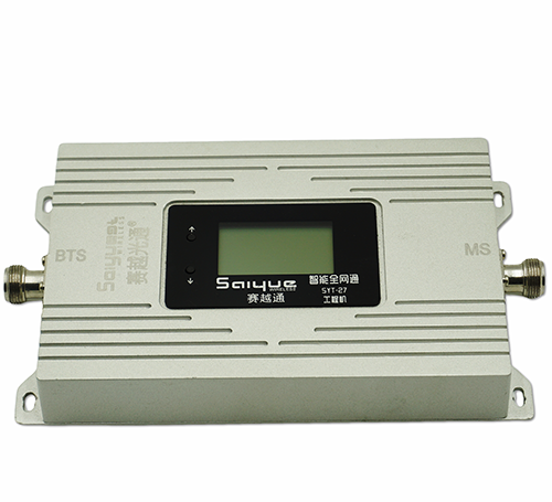 沈阳双频手机信号增强器800㎡