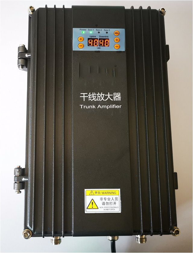 沈阳FM调频广播双向干线放大器